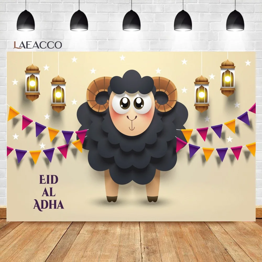 Laeacco Eid al-Adha Photography Backdrops Light Lantern Goat Islam Believer Portrait Ramadan Kareem Photo Backgrounds