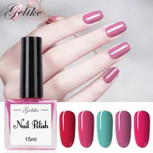 Голографический чистый цветной лак для ногтей glike 15 мл Отшелушивающий лак на водной основе лак Красный Серебряный блеск лак для ногтей
