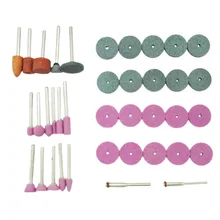 [Бог парус] электрические мясорубки аксессуары/недостаточно совершенная Шлифовка с абразивным диском комплект