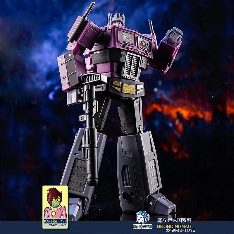 

Transformation MS-B18SG mirror purple pillar MS-TOYS small scale change PVC Action Kid Dolls Toys
