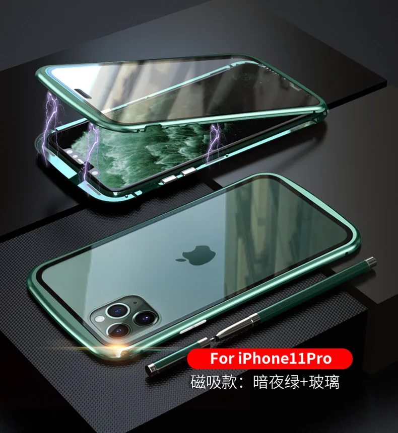 iphone11系列黄蜂腰_43