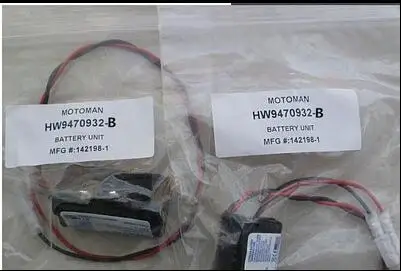 1 шт. HW9470932-A разница в цене оригинальных товаров