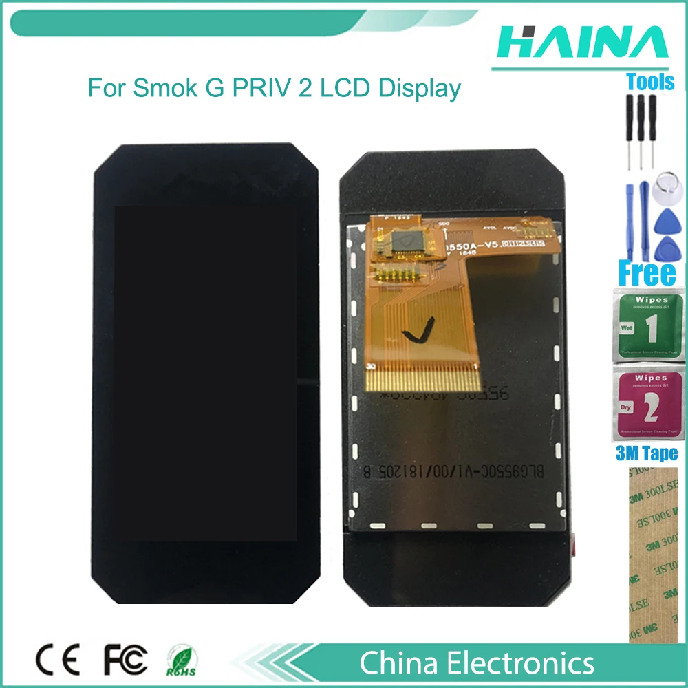 ЖК-дисплей с сенсорным экраном в сборе для Smok G PRIV 2 smok инструментами 1 шт. |