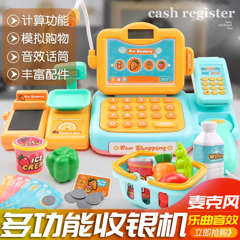 Детский умный кассовый стол, игровой домик, игрушки, модель супермаркета с корзиной для покупок, роскошный кассовый аппарат, упакованная комбинация