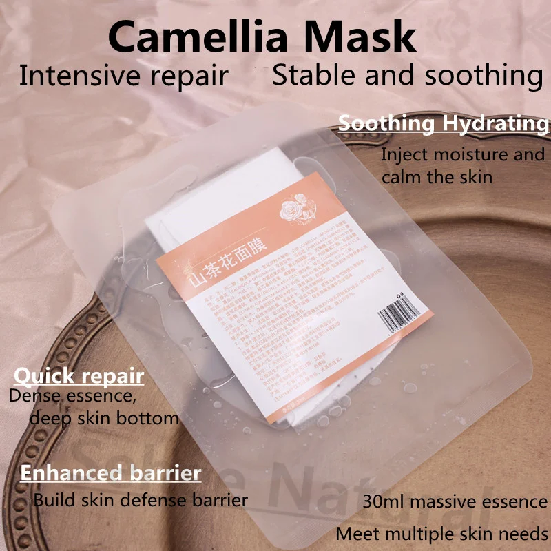 

Camellia Facial Mask Moisturizing Replenishment Relieving Repairing Sensitive Brighten Skin Tone 10pcs 30ml/pc