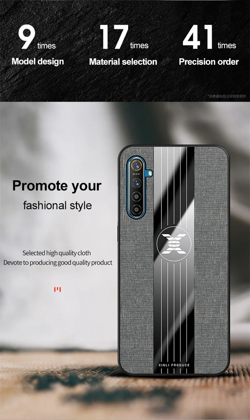 7-11-荣耀8X布纹壳描述2_看图王_03