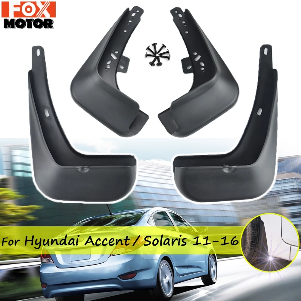Для hyundai Accent Solaris 2011- Брызговики 2012 2013 Стайлинг OE стиль литые брызговики