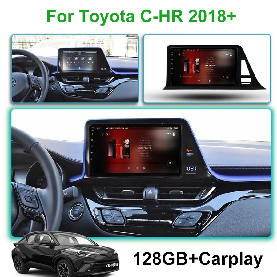 AT116 10系C-HR カーナビ アンドロイドナビ 9インチ 2+32G AT116 10系C-HR前期 アンドロイドナビ 9インチ 2+32G｜Yahoo!フリマ