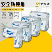 Jin Rong Da бампер стол Угловой протектор для детей анти-столкновения угол стекло кофе Настольная сумка Угловой протектор