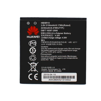 

Huawei 100% Original HB5R1V Battery For Huawei Honor 2 3 Outdoor U8832D U9508 U8836D Ascent G500 G600 U8950D T8950 C8950D Akku