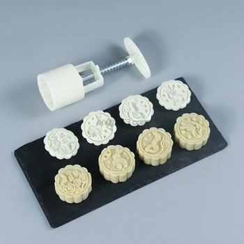 

4 Rabbit Stamps Moon Cake Mould DIY Round Mooncake Mold Baking Decor Tool 50g