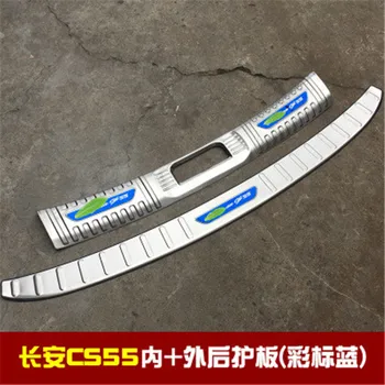 

car Rear Bumper Protector Sills Interior Trunk Rear guard Tread Plate Pedals For Changan CS55 2014-2018 Car Styling