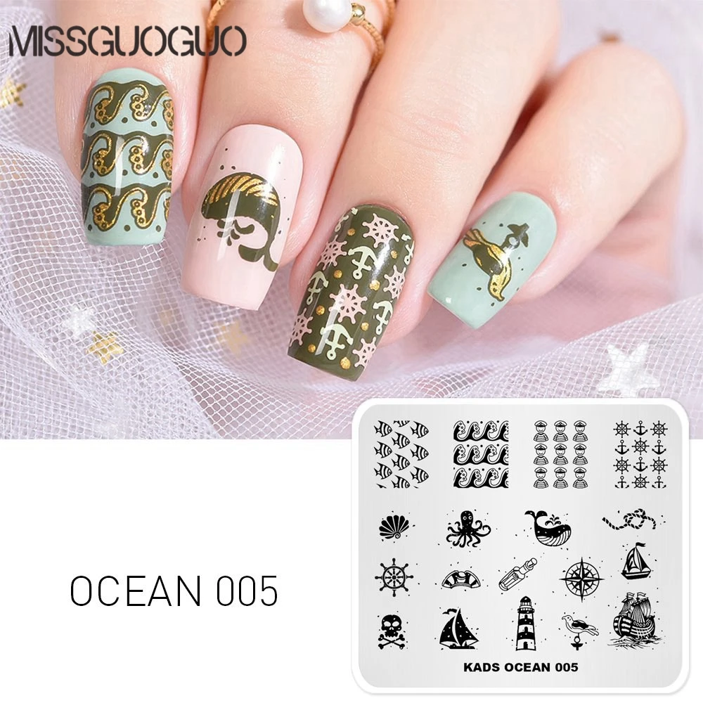 MISSGUOGUO шаблон штамповочных плит Кит Рыба Лодка узоры DIY Дизайн ногтей лак для стемпинга Маникюр Stamper пластина