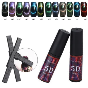 

13pc/set 5D Cat Eye Nail Gel Chameleon Magnetic Soak Off UV Nail Varnish 5ml Semi Permanent Manicure Gel Lacquer Manicure Set
