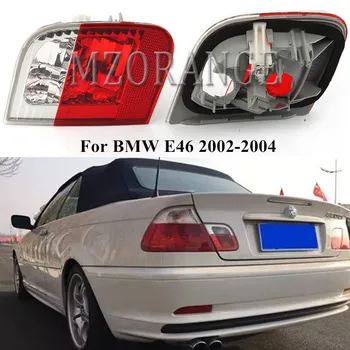 

MZORANGE Tail Light For BMW 3 series E46 318i 320i 323i 325i 328i 330i 2002-2004 Brake Parking Light Stop Lamp Inner Tail Lamp