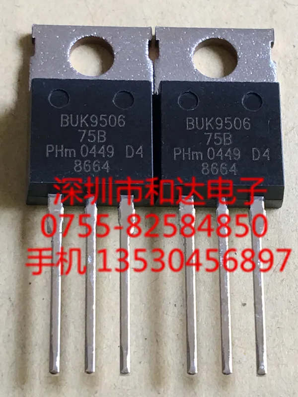 BUK9506-75B-220 75В 153A