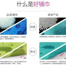 Коврик для йоги, полотенце, толстый Противоскользящий коврик для йоги, Драпированное одеяло, оборудование для йоги, товары для начинающих