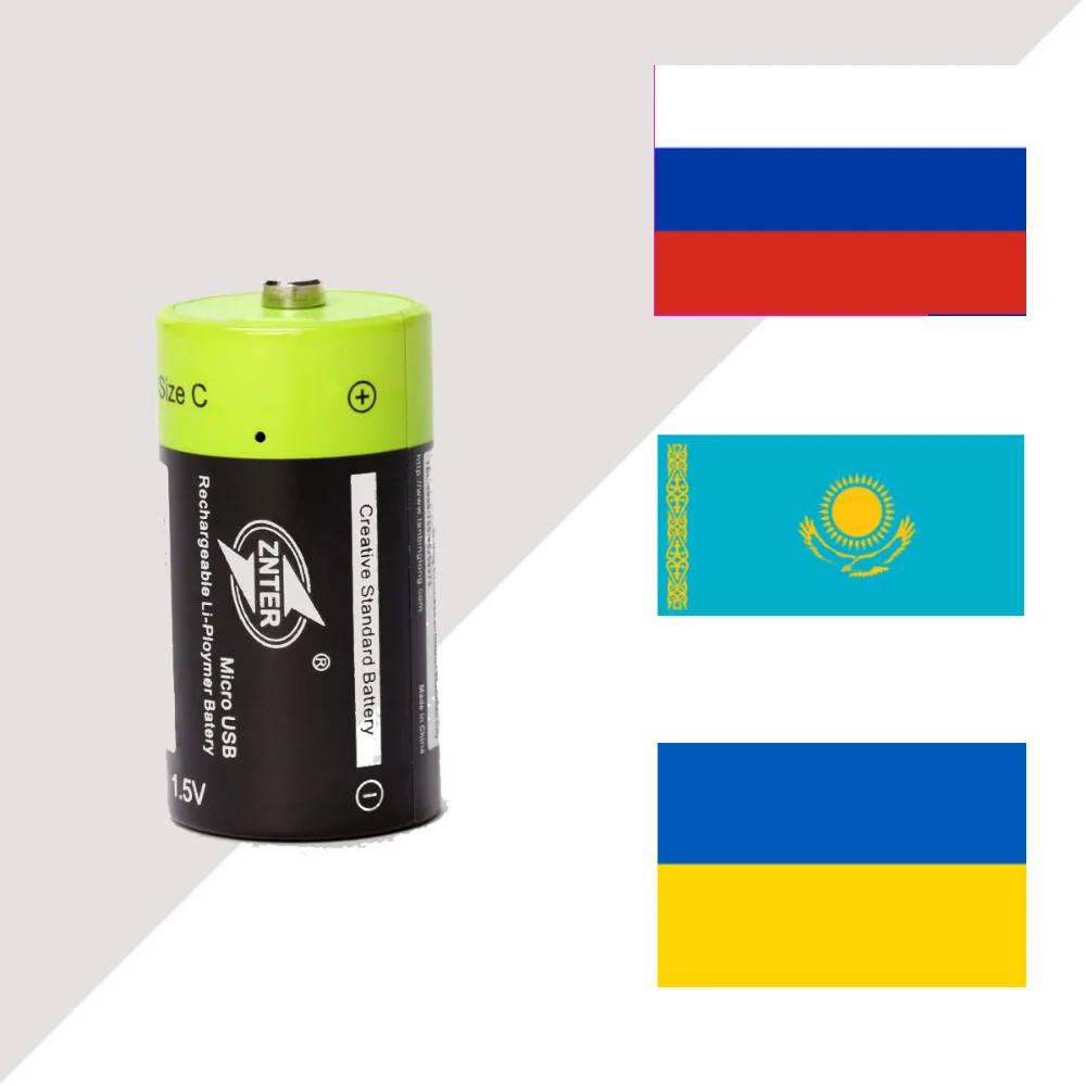 RS ZNTER аккумуляторная батарея 1 5 В 3000 мАч USB зарядка литий полимерных аккумуляторов