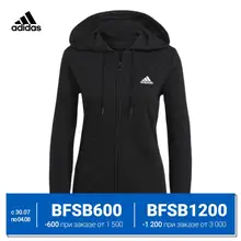 adidas Толстовка adidas Essentials adidas Толстовка adidas Essentials