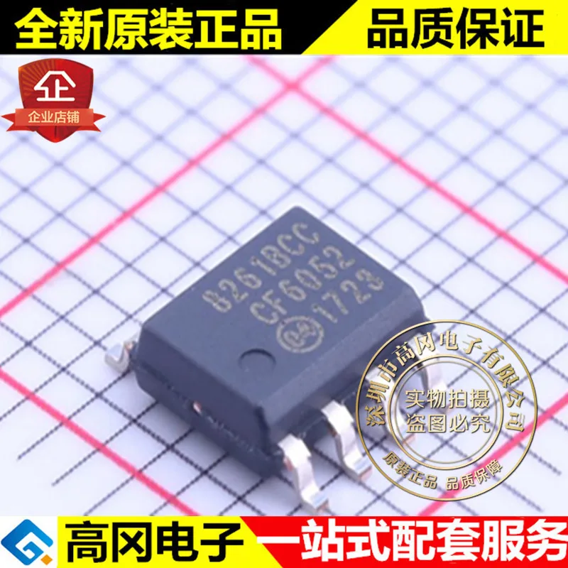 И SI8261BCC-C-IS SOIC-8 8261BCC MOSFET MOS высокое качество./