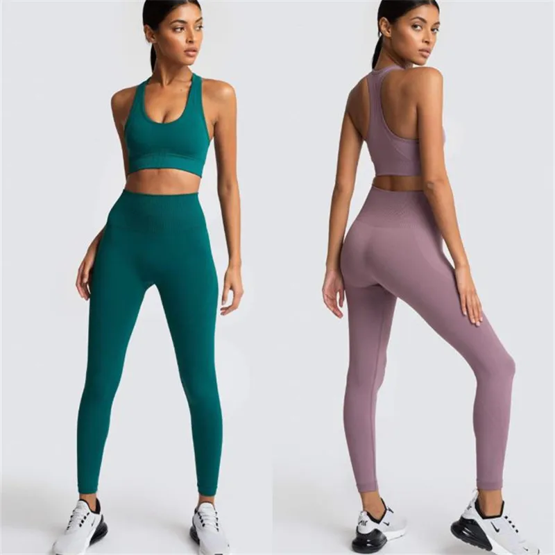 2020 бесшовный комплект для йоги женская спортивная одежда тренировок в