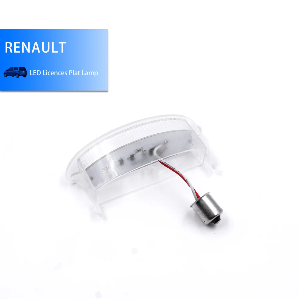 Светодиодный светильник для номерного знака Renault Twingo I (93 2007) белый 1x12 В Clio MK2 (1998 2006)
