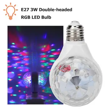 

E27 RGB LED Bulb 3W Rotating Double-headed Magic Ball Stage Light for KTV Party Screw Design For Ordinary Families Universal