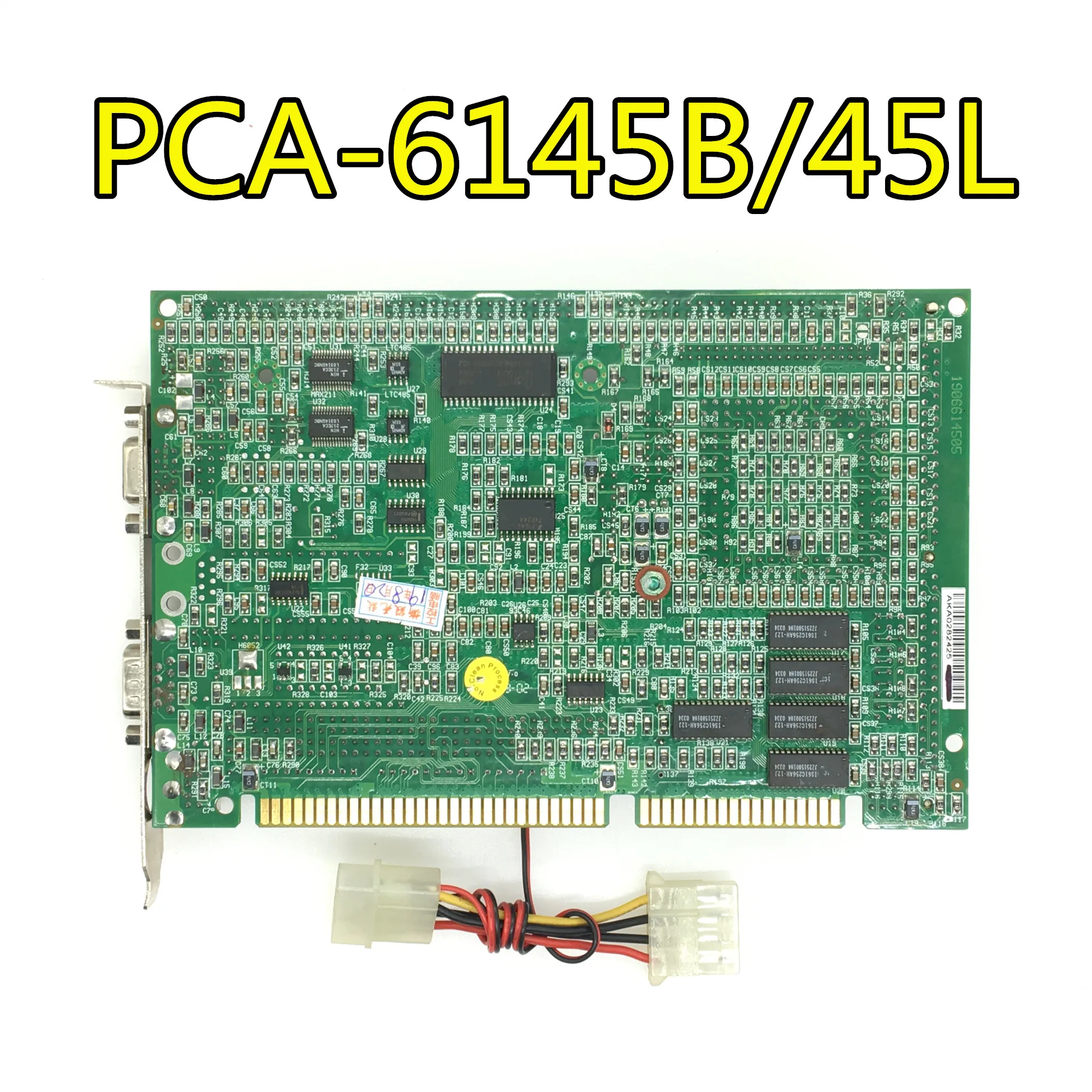 Через тест качества полудлины cpu карты PCA-6145B/45L spark машины для резки, чтобы отправить вентилятор памяти cpu