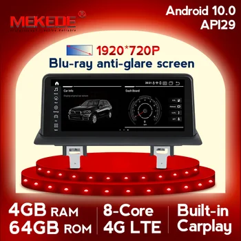 

MEKEDE 10.25'' Android 10.0 4G LTE Car DVD player multimedia player for BMW 1 Series E81 E82 E87 E88 116i 118i 120i 130i