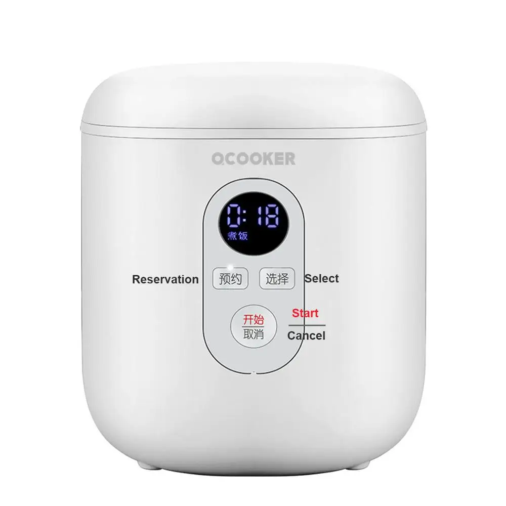 220V риса Плита мини 1.2L Электрический Плита Смарт мульти Плита поддерживает назначение времени с ЖК-дисплей Дисплей