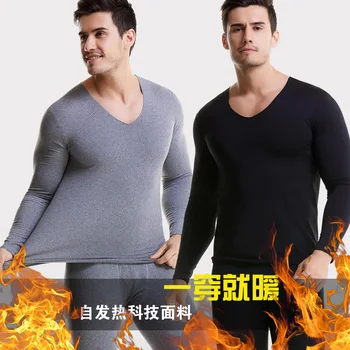 

new men's spontaneous heat storage without trace high elastic thermal underwear set fleece brushed sanding