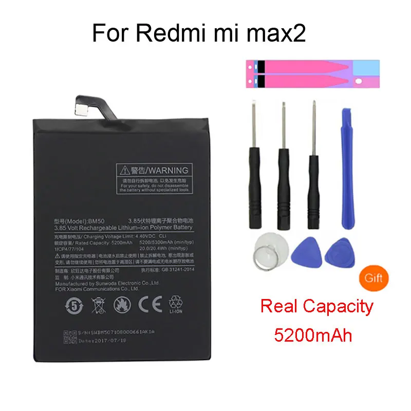 Оригинальный аккумулятор для телефона BM50 Xiaomi Mi Max 2 5200 мАч сменные батареи