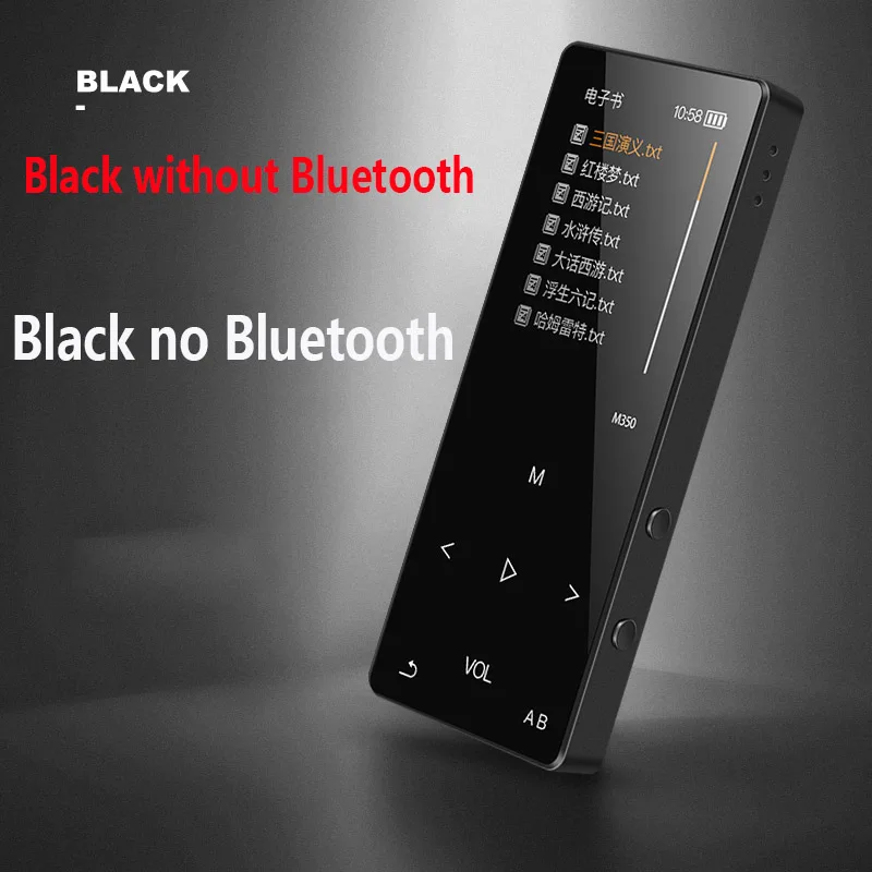 Bluetooth MP3 player metal built-in speaker 8G 16G HiFi Metal Mini Portable Walkman with E-book radio FM recording 