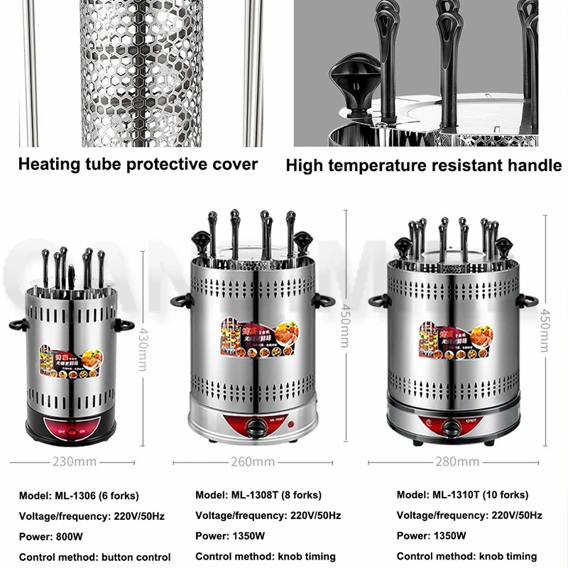 CANDIMILL 220V Electric BBQ Grill Household Rotisseries Smokeless Rotating Roast Lamb Skewers Machine 5