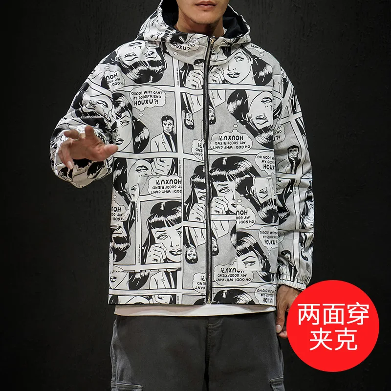 

2019 Autumn New Style Japanese-style Men Casual Loose-Fit Jacket Trend Reversible Hooded Coat Men's