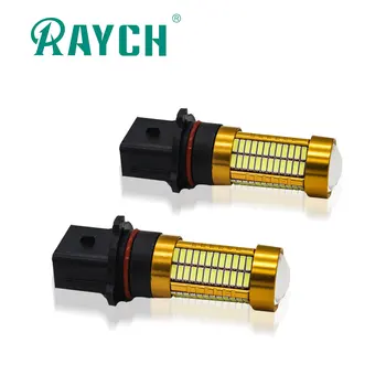 

2 PCS LED Car Bulb P13W PSX26W White Amber DRL 12V CANBUS Error Free No Dashboard Flash Day Time Running Light Car Fog Light