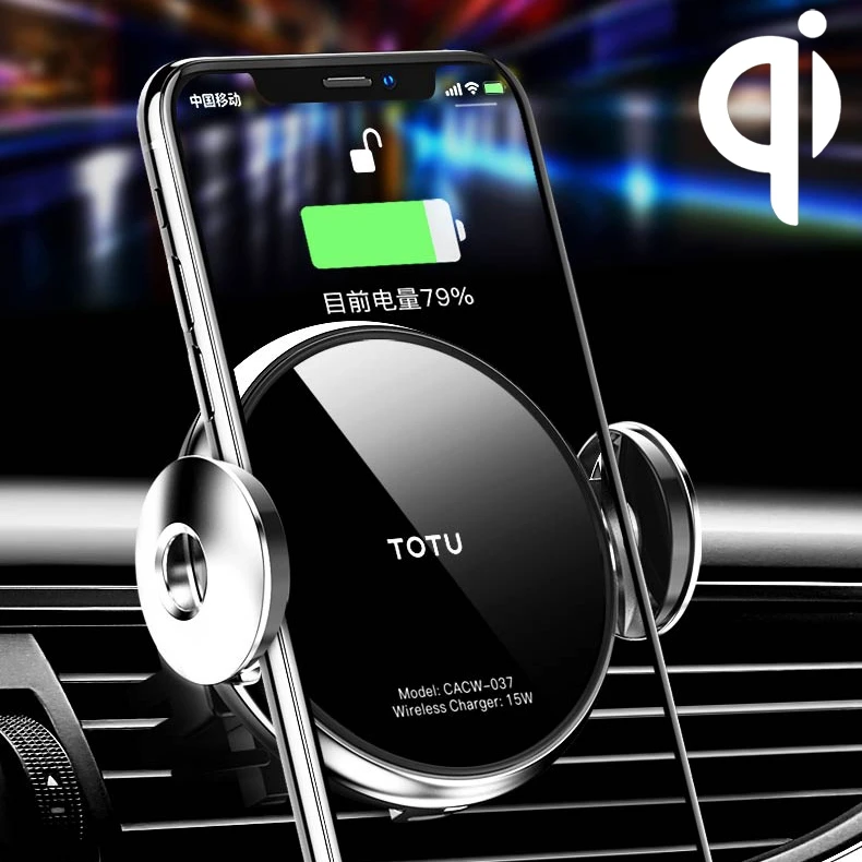 TOTU Беспроводное зарядное устройство Автомобильный держатель для телефона для samsung huawei быстрая зарядная станция автомобильное крепление для IPhone Xiaomi держатели мобильного телефона Подставка