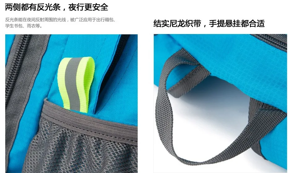 To Book Logo New Style Foldable Backpack Korean-style Folding Backpack Outdoor Mountaineering Bag Waterproof Backpack
