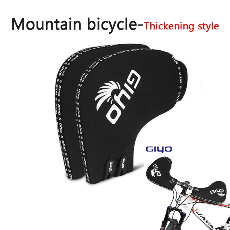 Mountain bicycle Качественные зимние велосипедные перчатки, перчатки для горной дороги, ветрозащитные теплые перчатки от холода - Цвет: Mountain bicycle