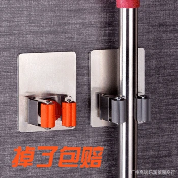

304 Stainless Steel-Free Punched Mop Rack Toilet Mop Hook Bathroom Hook Mop Clip Hook Wall Card Slot