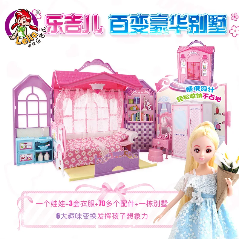 

Toys A060 Flexible Luxury Villa Princess Toy Castle Gift Box Dolls' Changing Clothes