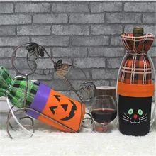 1 шт. Хэллоуин-отделочных материалов с принтом ведьмы и тыквы; с изображением черного кота, комплект бутылки вина вино сумка вечерние поставить Лидеры продаж Новое поступление