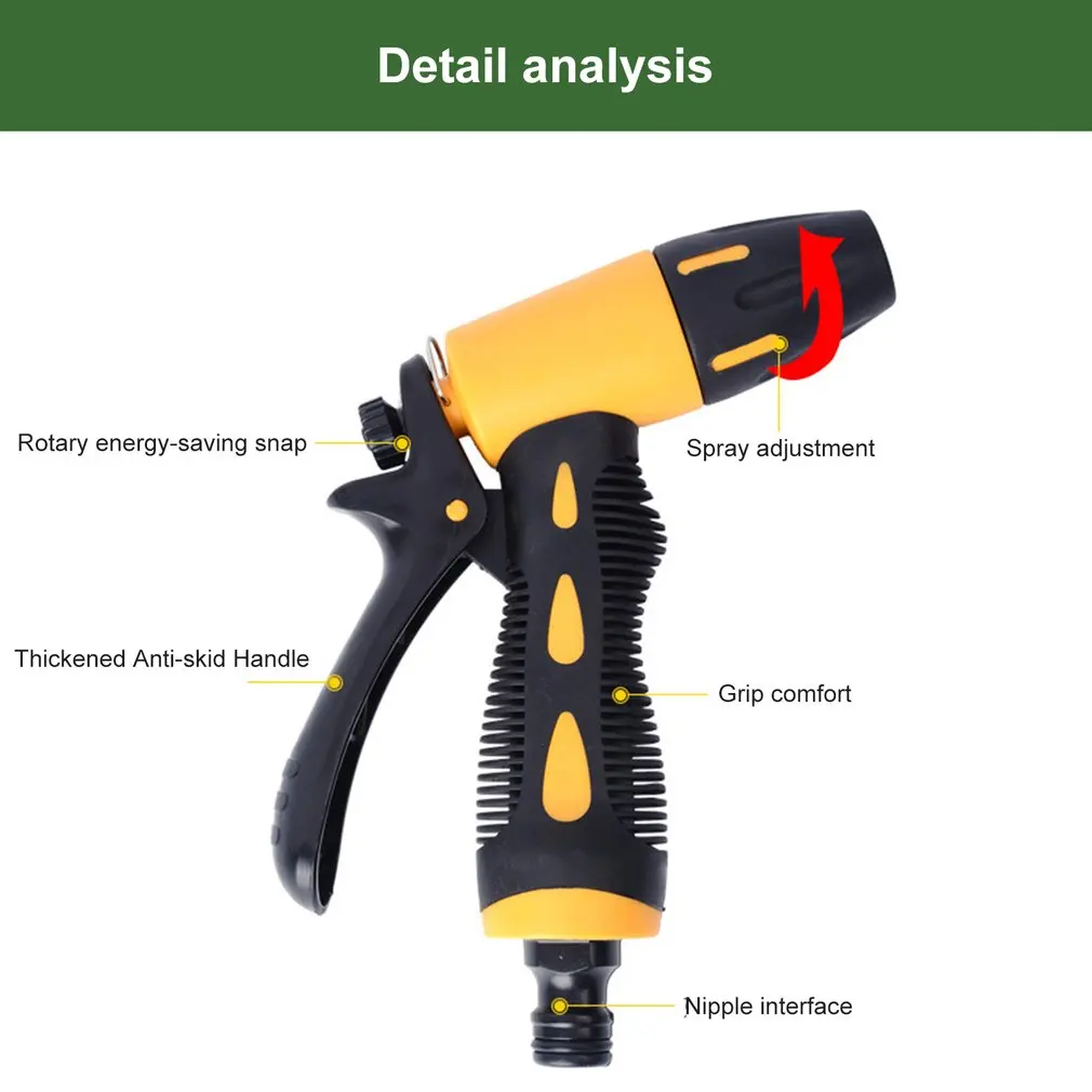 SL-HQ-1 Многофункциональный спрей Автомойка сад поливочный пистолет садовый шланг водяной пистолет Автомойка чистящее средство