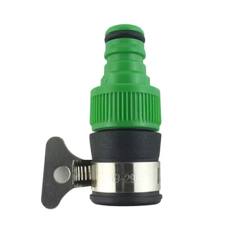 

Outdoor Connectors Garden Hose Clamp Adaptor ABS+rubber Connectors 2PCS