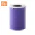 Оригинальный Xiaomi Air Purifier 2/ 2S / 3 /Pro Фильтр Запасные Части Антибактериальная и Противовирусная версия Фильтр Очиститель Воздуха