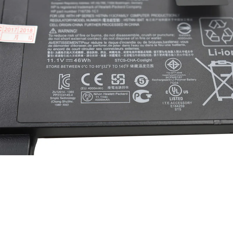 GZSM laptop battery SB03XL For HP EliteBook 820 G1. E7U25AA E7U25ET battery for laptop 717378-001 E7U25ET F6B38PA battery
