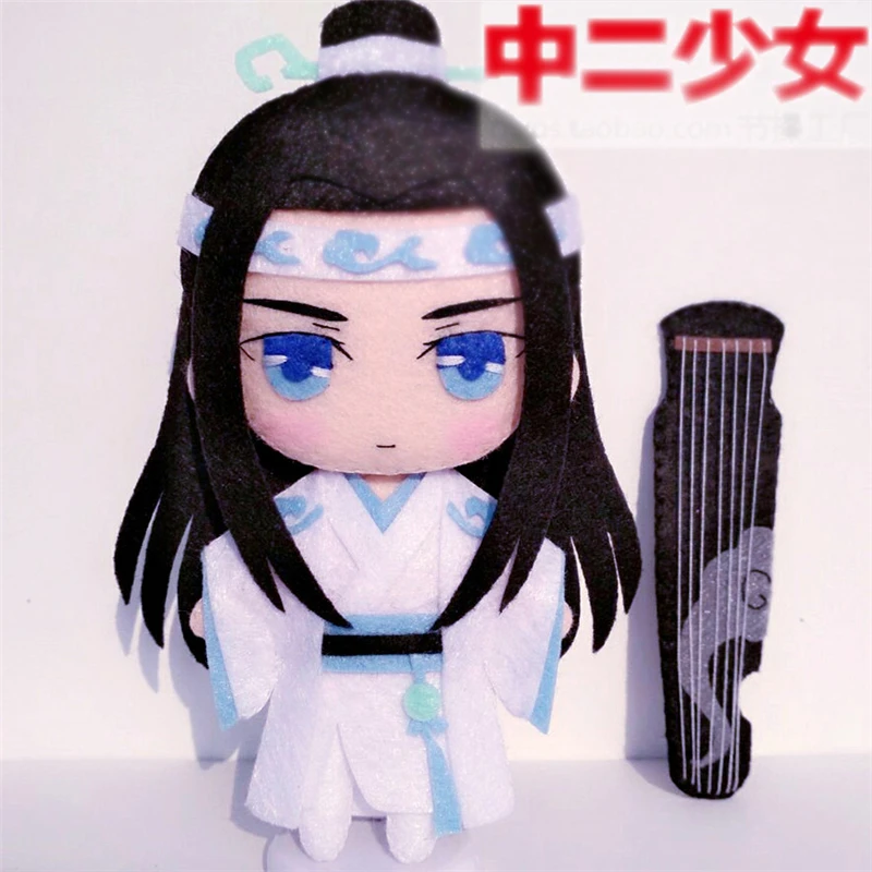 1 шт. ручная работа Jiang Cheng Wei Wuxian Lan Wangji Grandmaster of Demonic культивирование плюшевая подвесная кукла DIY брелок сумка подарки горячая распродажа