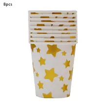 7 дюймов вечерние горячее тиснение горячее серебро посуда тарелка Свадебный на день рождения праздничный вечерние тарелка Банкетная тарелка