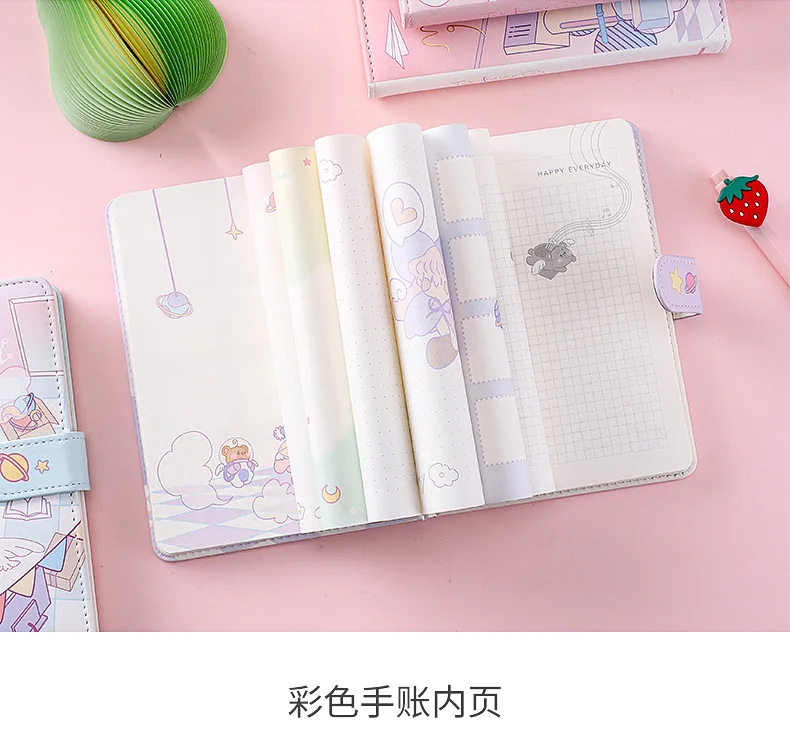 Kawaii Macaron Style Pastel Pencil Case