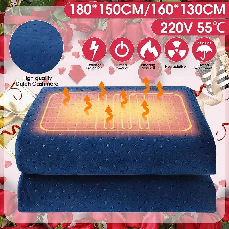 

220V Electric Heating Blanket Mat Winter Home Electric Heating Pad Warm Carpet Beds Warmer Household Warming